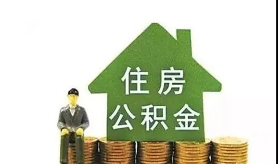 北京个人资金周转